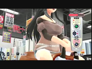 ドリームクラブGogo. 実況part50