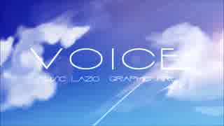 【初音ミク】Voice【オリジナル曲】