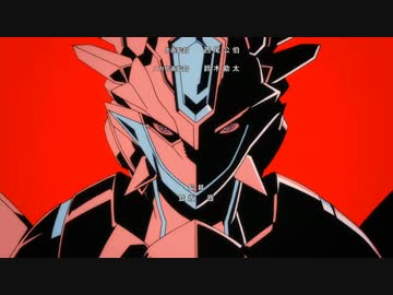 【480p】 レガリア The Three Sacred Stars OP に中毒になる動画 【4:09】
