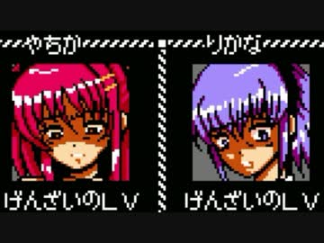 【アバドーン】エロスは恐怖に打ち勝てるか女視点で実況プレイ【Part5】