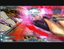 「ＰＳＯ２」初見強化徒花実況プレイ part6（Selene視点）