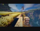 【Minecraft】 魔法使いたちの村を建てるよ part7-2 【実況】