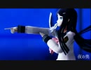 【ダンガンロンパMMD】幸運とアイドルでウミユリ海底譚【ネタバレ】