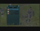 ﾋﾛﾔｿとの珍道中　part3　【セイクリッド2】