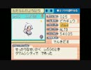 【実況】萌えっ娘もんすたぁですってよ Part15