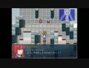 [ゲーム実況] 美女と変態と仲間たち おまけpart2