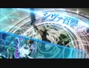 DFFAC お前が俺の生きた証だ　アダマンAクラウド　凶斬り　part2