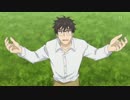 【OP差し替え】 甘々と稲妻 x 魔法科高校の劣等生