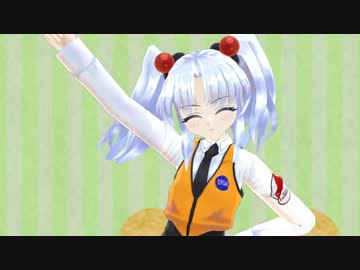 ルリはまだ16じゃない・・・