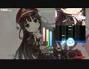 ▼1 Bird Sprite -Awakening of Light- [ANOTHER] HARD CLEAR