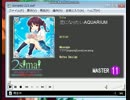 恋になりたいアクアリウムMASTER　BPM139