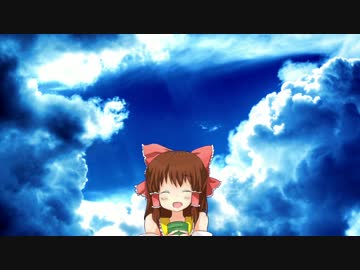 ドリームトランス神社.children