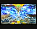 【EXVSFB】　ランクマ　月光蝶編