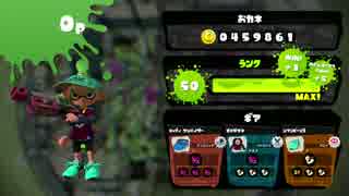 【S+99】ラピブラの良さを伝えるためのガチマッチpart7 【字幕解説】