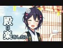 【城プロRE】平5人で周回　赤の要塞-急-(難)【全蔵/計略無/再置無】