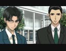 DS 魔人探偵脳噛ネウロ　グルメ＆ミステリー＆DV  [実況] 19食目