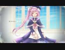 【UTAU音源配布】音偽バナシ【仄歌エリー-祈りの乙女-】