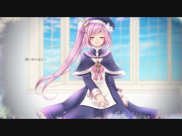 【UTAU音源配布】音偽バナシ【仄歌エリー-祈りの乙女-】