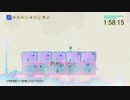 【テラリア】 PS4版Ver1.2ゴーレムRTA 2:18:17 Part.3 【ゆっくり実況】