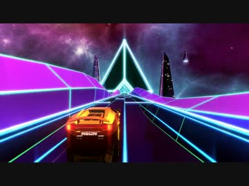 Neon Drive ゲームダイジェスト（バージョン1.5版）