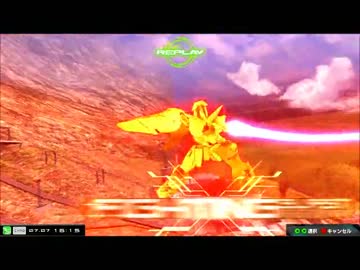 【EXVSMBON】GAデータ収集の旅ON part3【マスター】