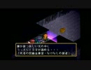 【実況】漢字読めないけど王子する【ポポローグ】part73