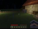 【Minecraft】『星と記憶の脱出』実況１【俺チャマ＆アシエル】