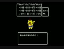 【実況】目指すは全一！【MJ】part2