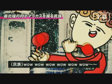 【いかさん】 脱法ロック 【歌ってみた】