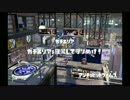 人外になるためのスプラトゥーン教室 6限目　シマネ×アンチョビ、キンメ