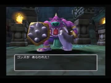 はじめてのDQ5を自由に楽しみながら実況プレイ　part51