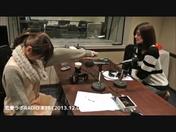 沼倉さんの免許