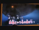 BUMP OF CHICKEN　K