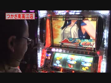 シータイム第１０４回[by ARROWS-SCREEN]