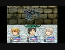 【ＡＰヘタリア】たたかうヘタレ【ＲＰＧ】　１２