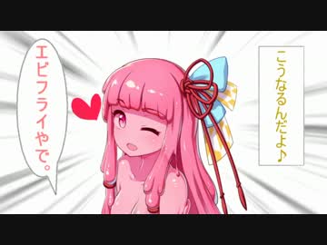 【Terraria】マキさんテラ可愛い！part11【弦巻マキ＆ｾﾔﾅｰ(茜)実況】