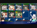 【千年戦争アイギス】アーニャちゃんは5番目で【魔神ウェパルの残片】