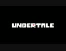 【Undertale】　テキトーにプレイするワン！
