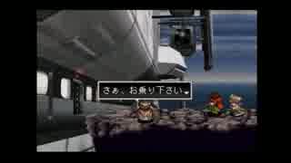 【２期目】アークザラッド２を実況プレイ『エルク脱退編かな？』part１７
