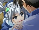 【My Merry May with be】My Merry Maybeを実況プレイ part22