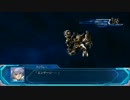 第3次α【ANOTHER TIMEDIVER】