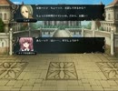 SRPG『Roads to the Crown-ouverture-』実況プレイ【part4プロローグ】