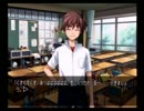 恐怖と戦慄が苦手な桜と芋が『ひぐらしのなく頃に 祭』実況 229④