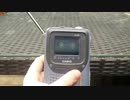 Walfasテレビチャンネル