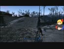 [ゆっくり実況] 行先不明のFallout4_067