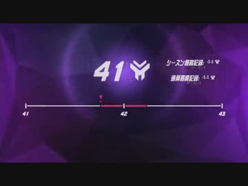 オーバーウォッチを赤裸々に実況せんとす　第45話