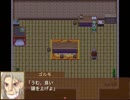 無計画な2人が悠遠物語を実況してみた part41