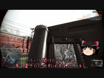 【BF4】コンクエラージで勝率54%をめざす。Part11【ゆっくり実況】