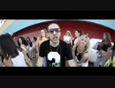 [洋楽] DJ SAMUEL KIMKO' ft. El 3mendo e Aaron Paris - Mi Vida [MV]