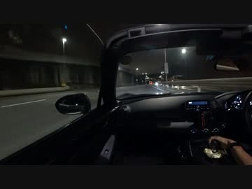 【実況車載】7月7日に首都高を走ってみたpart1【NDロードスター】